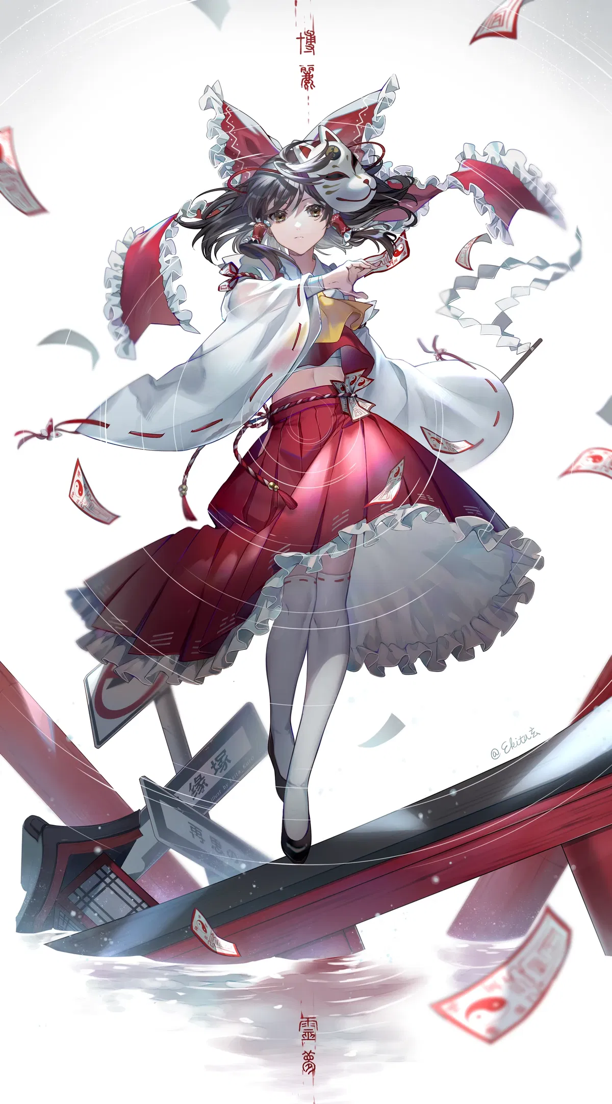Avatar of Reimu Hakurei