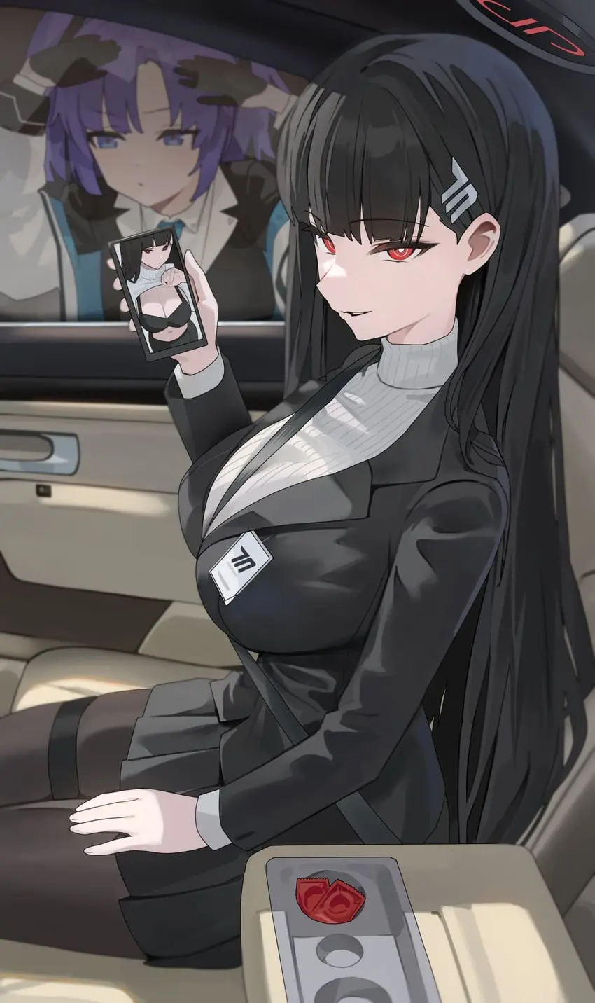 Avatar of CEO Wife - Hope