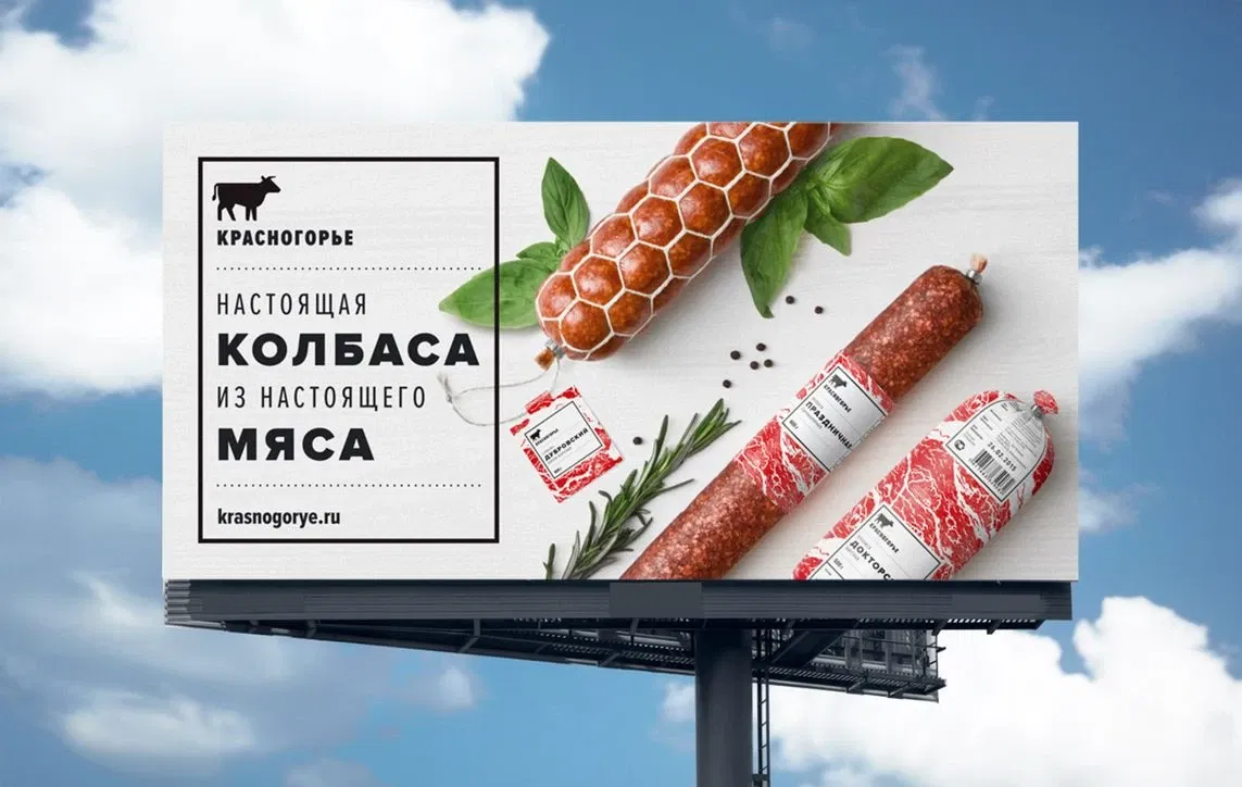Avatar of Тёма