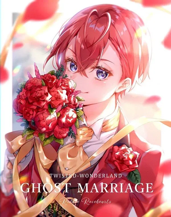 Avatar of ♡⁠˖⁠꒰Your loving husband~/Riddle Rosehearts꒱⁠˖⁠♡