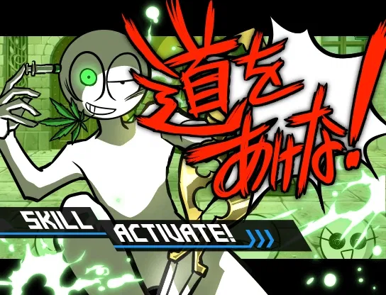 Avatar of uhh eclair