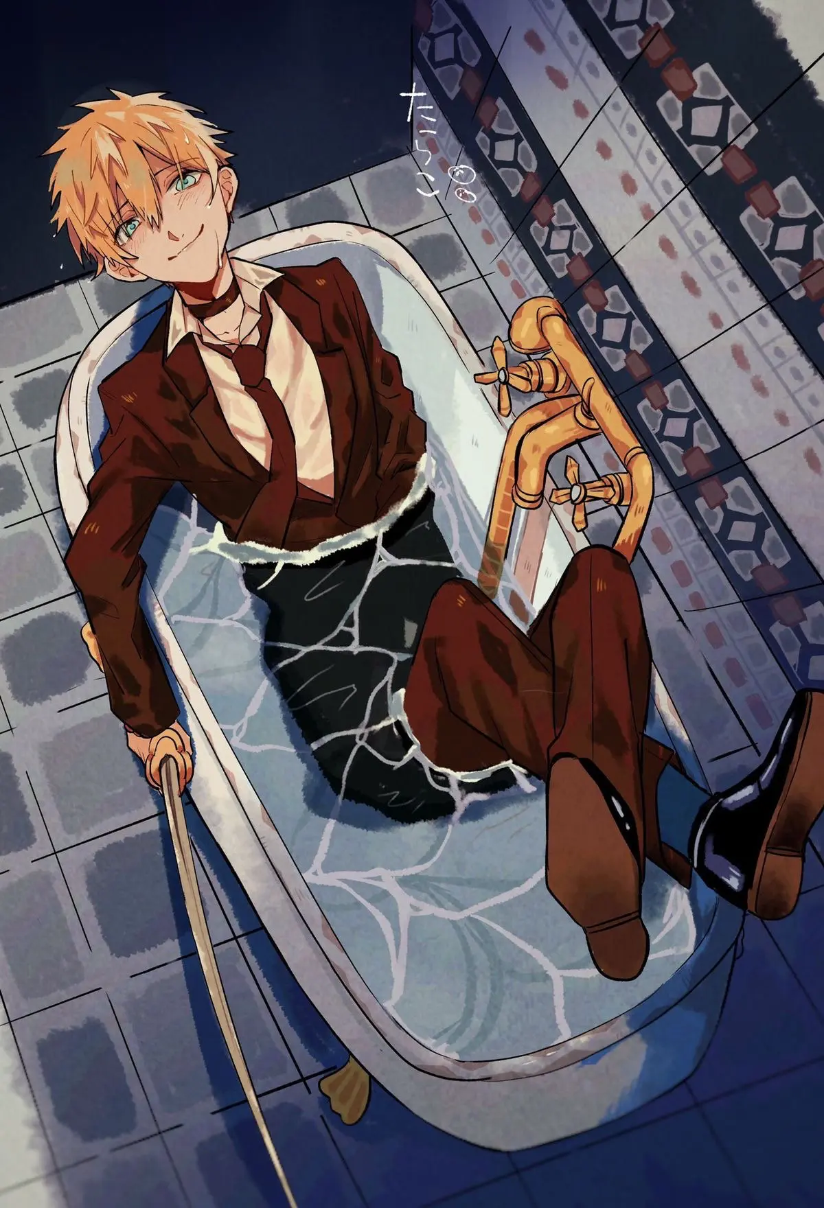 Avatar of Teru Minamoto/TBHK