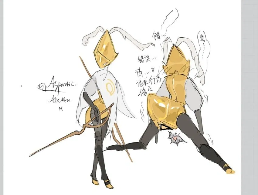 Avatar of Second Sentinel