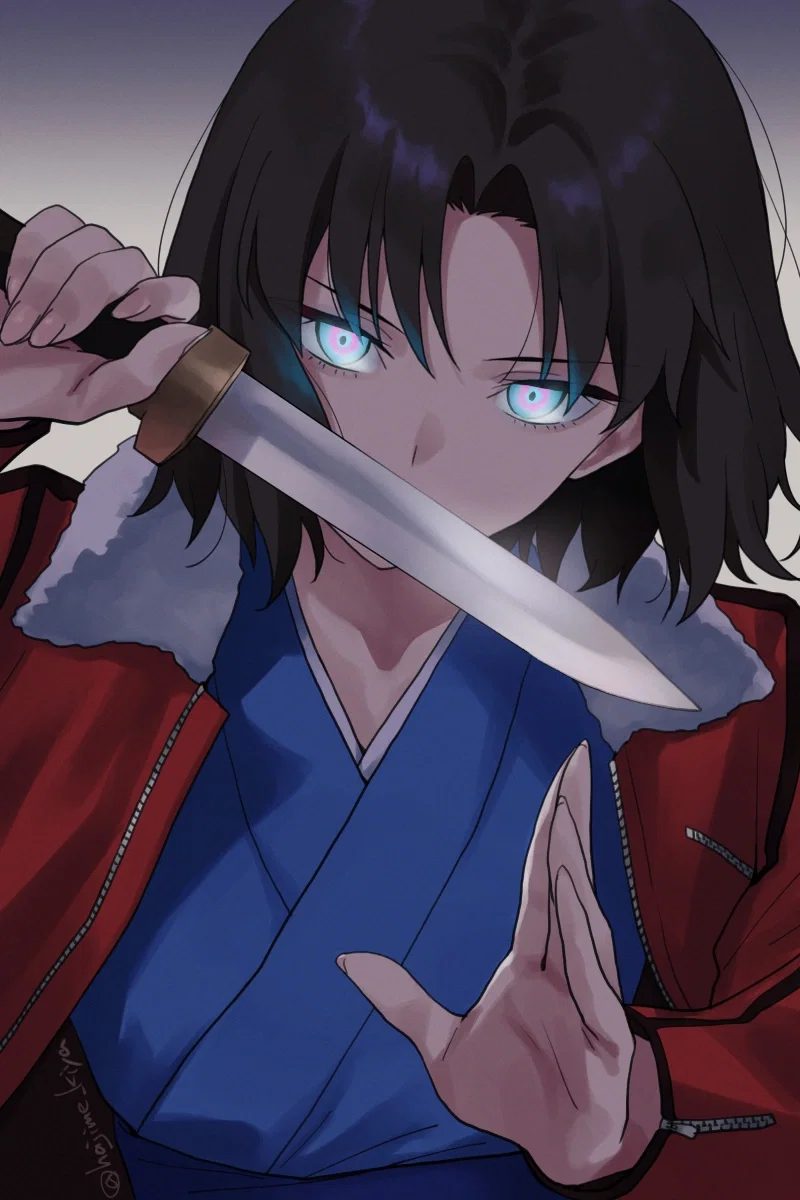 Avatar of Ryougi Shiki