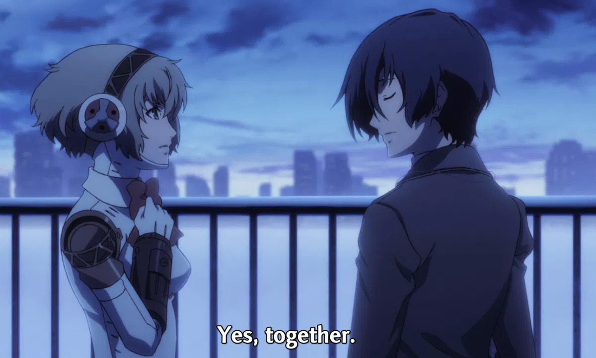 Avatar of |I ` The Reunion. ` I| Persona 3.