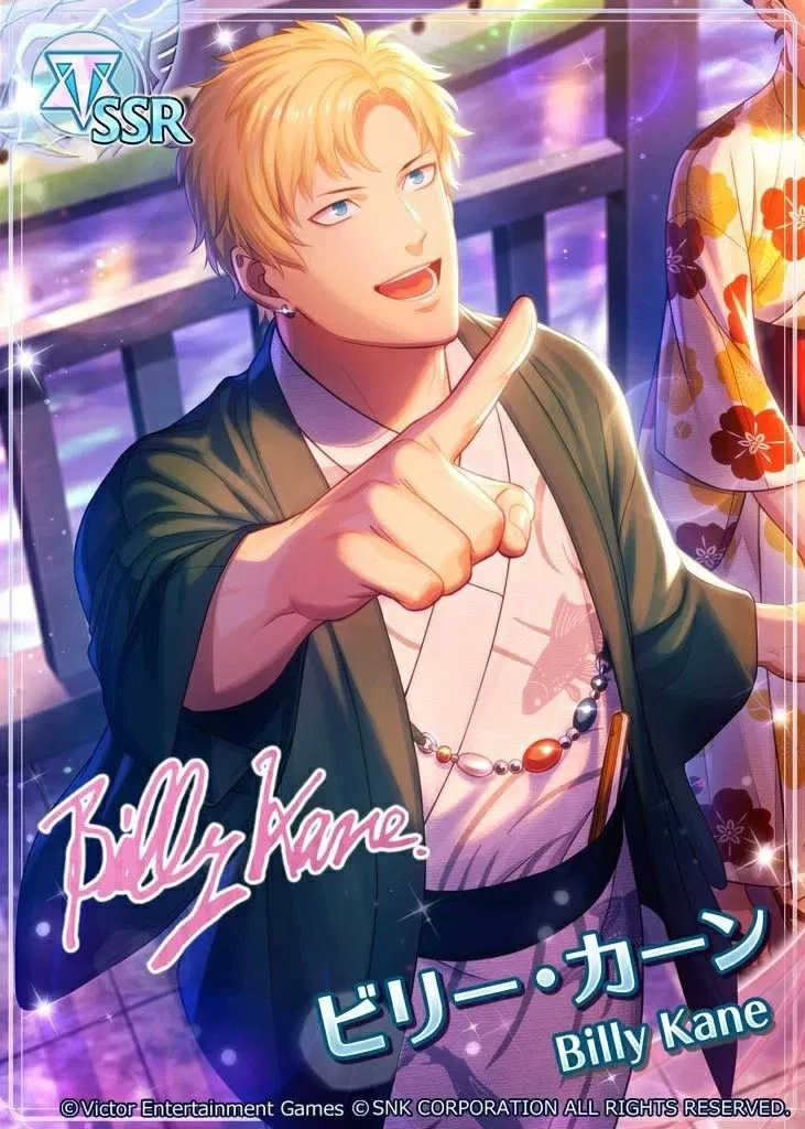 Avatar of Billy kane