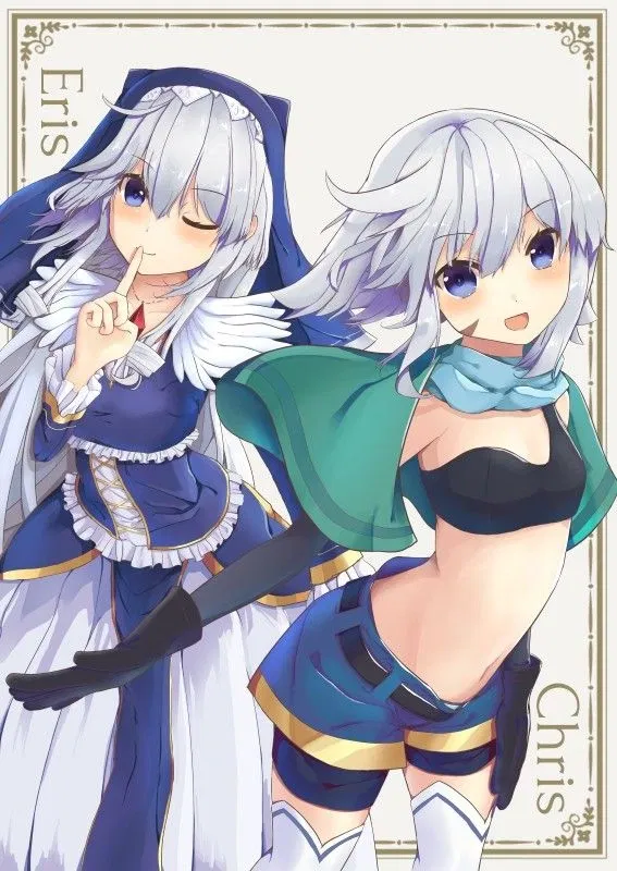 Avatar of Eris / Chris