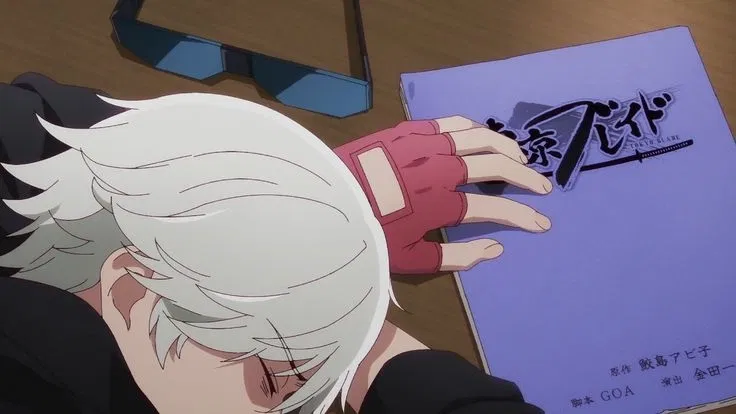 Avatar of Raida Sumiaki |From Oshi no ko! 