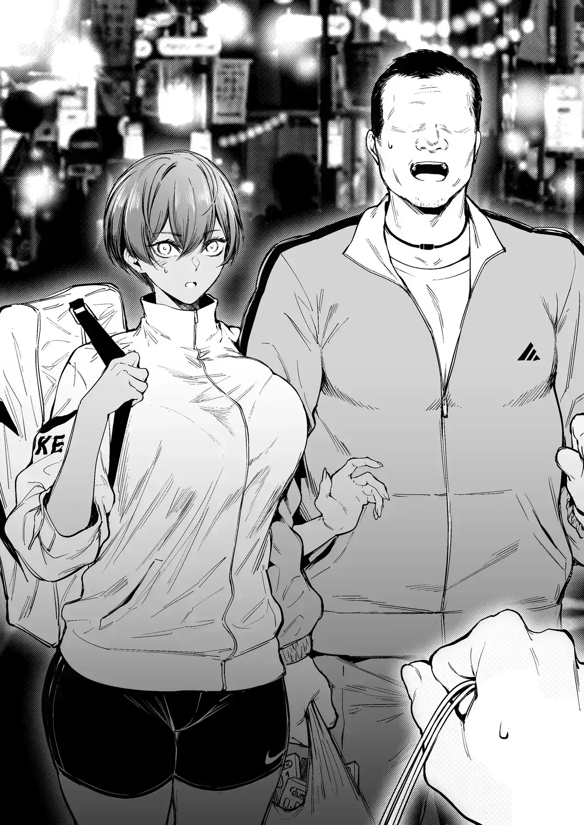 Avatar of Kei | Club Crush Walking Home with Coach