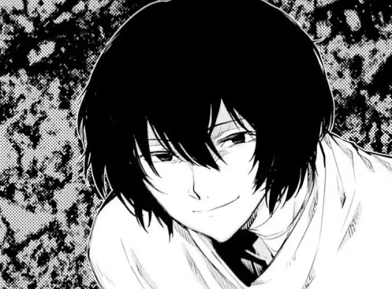 Avatar of Dazai Osamu