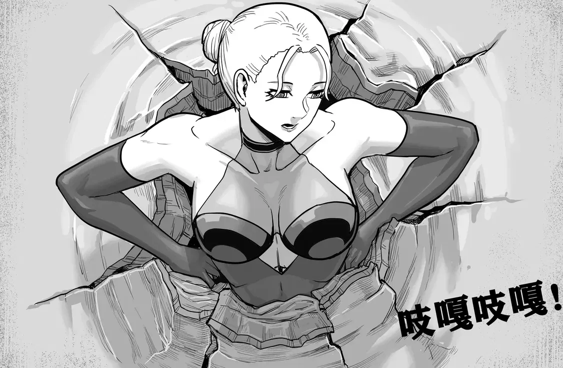 Avatar of Alice | Witch