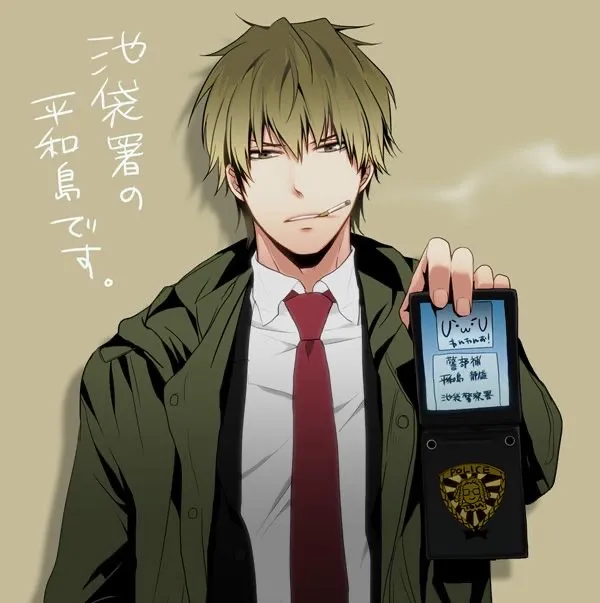Avatar of Detective House Roku