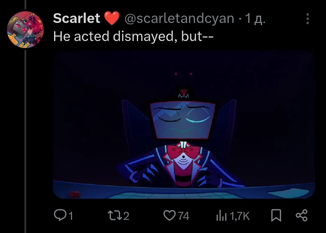 Avatar of Vox