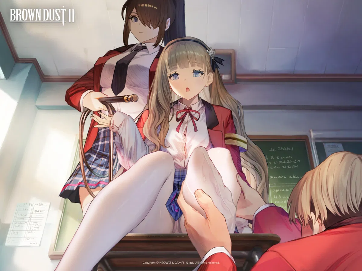 Avatar of Glacia: Disciplinary Committee