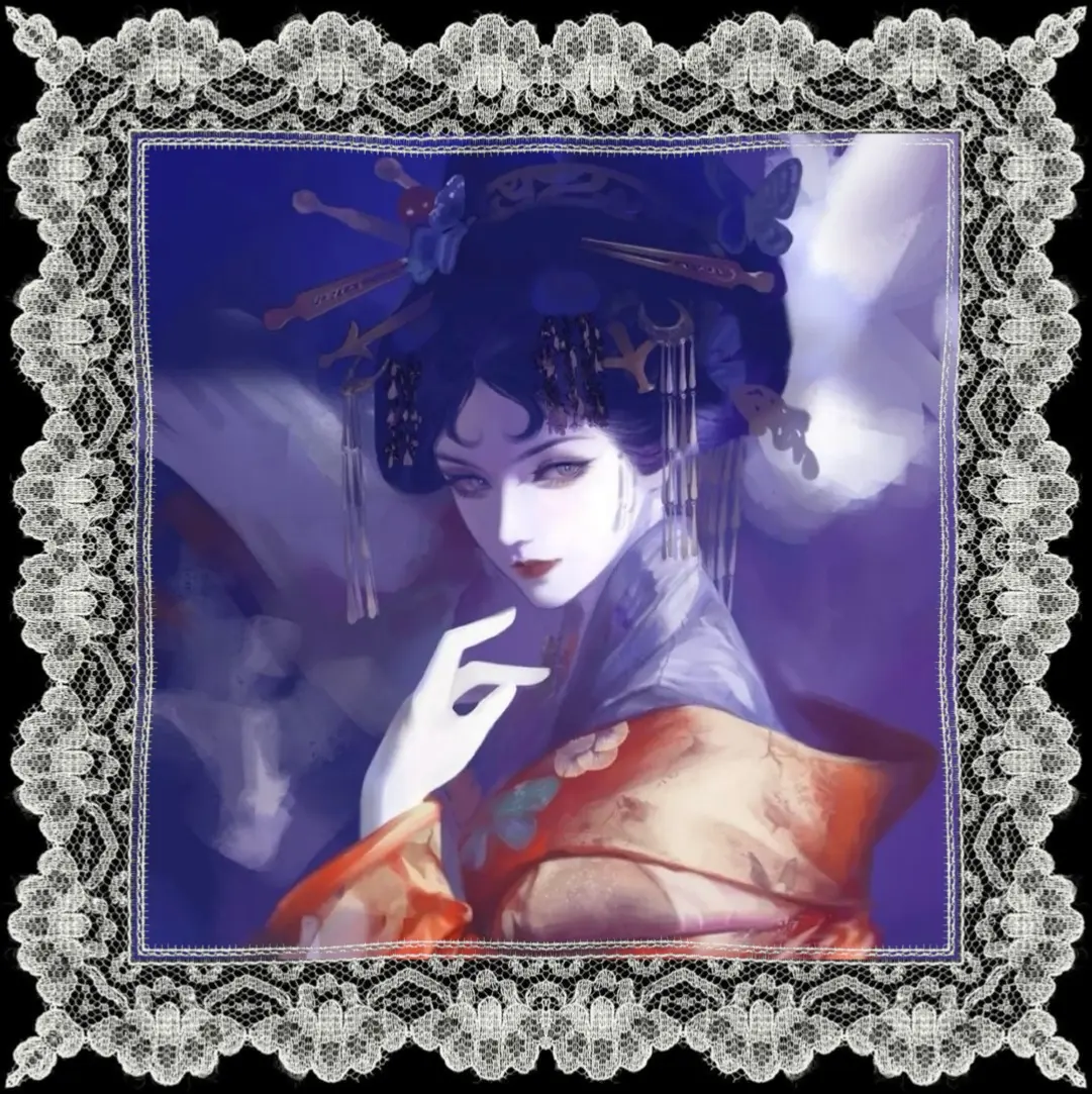 Avatar of Oiran (Honoka)