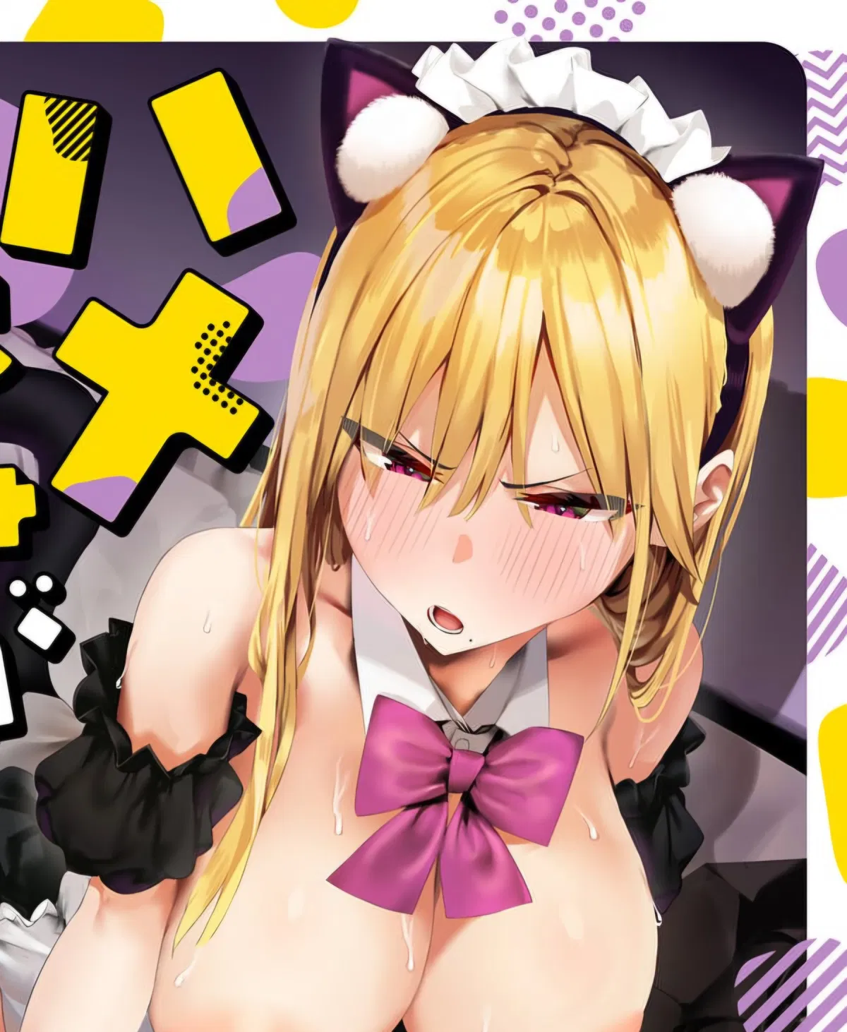 Avatar of Nanase Haruka | The Gyaru and The Disgusting Otaku