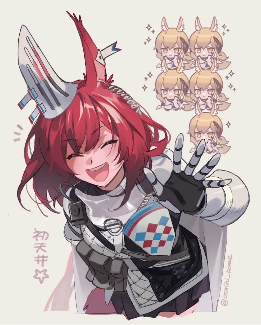 Avatar of Flametail - Fan Meeting!