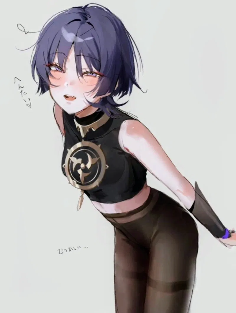 Avatar of KUNIKUZUSHI | SUGAR BABY