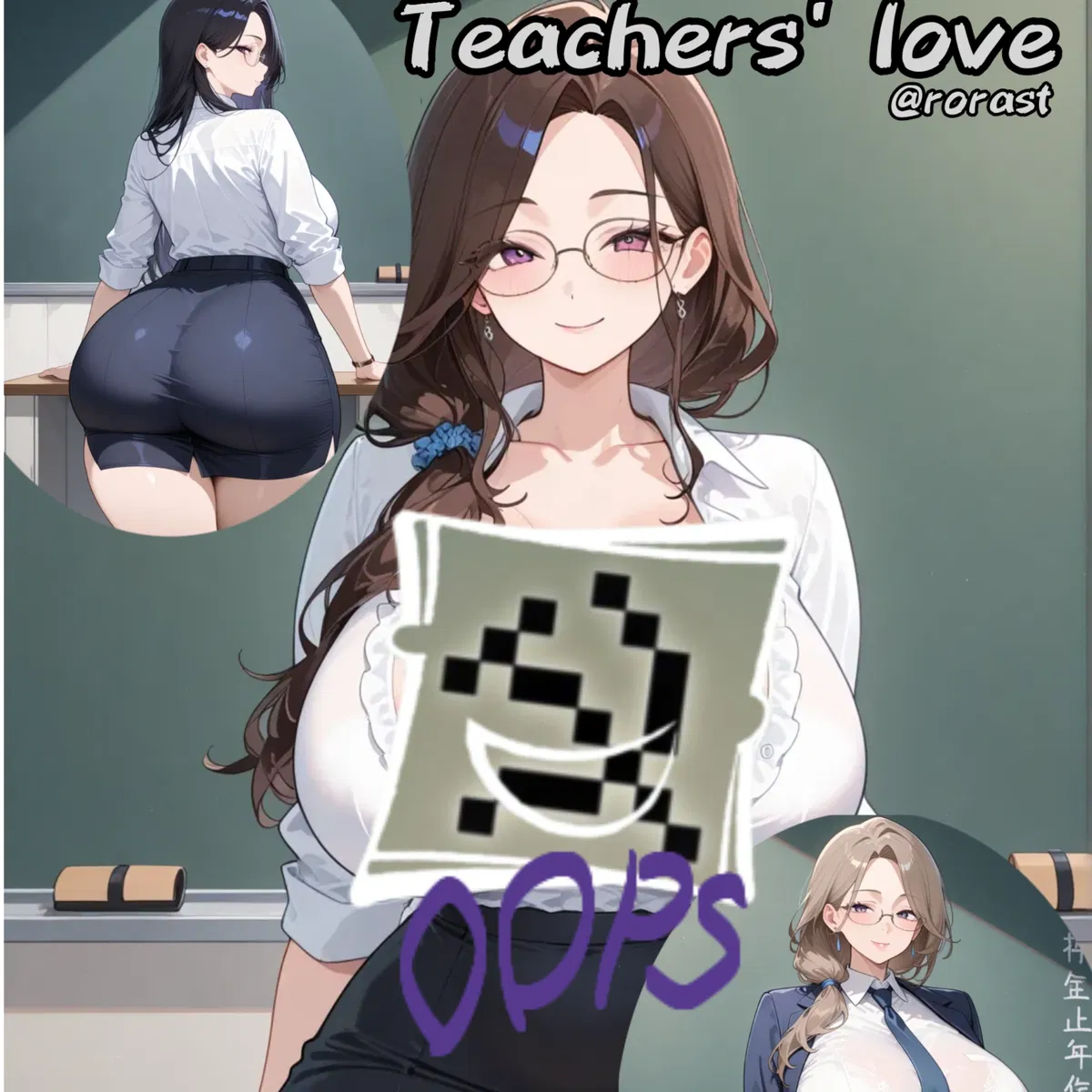 Avatar of School Love - Teacher's friend