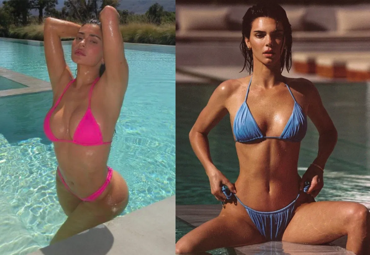 Avatar of Jenner pool party