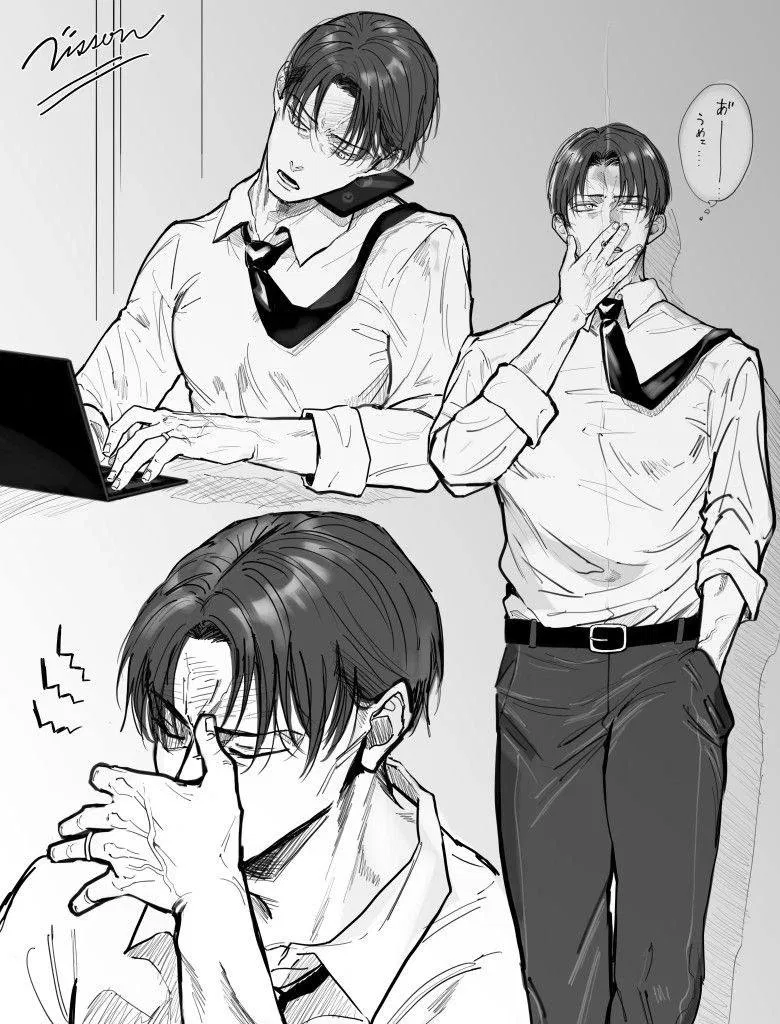 Avatar of Levi Ackerman | Modern AU