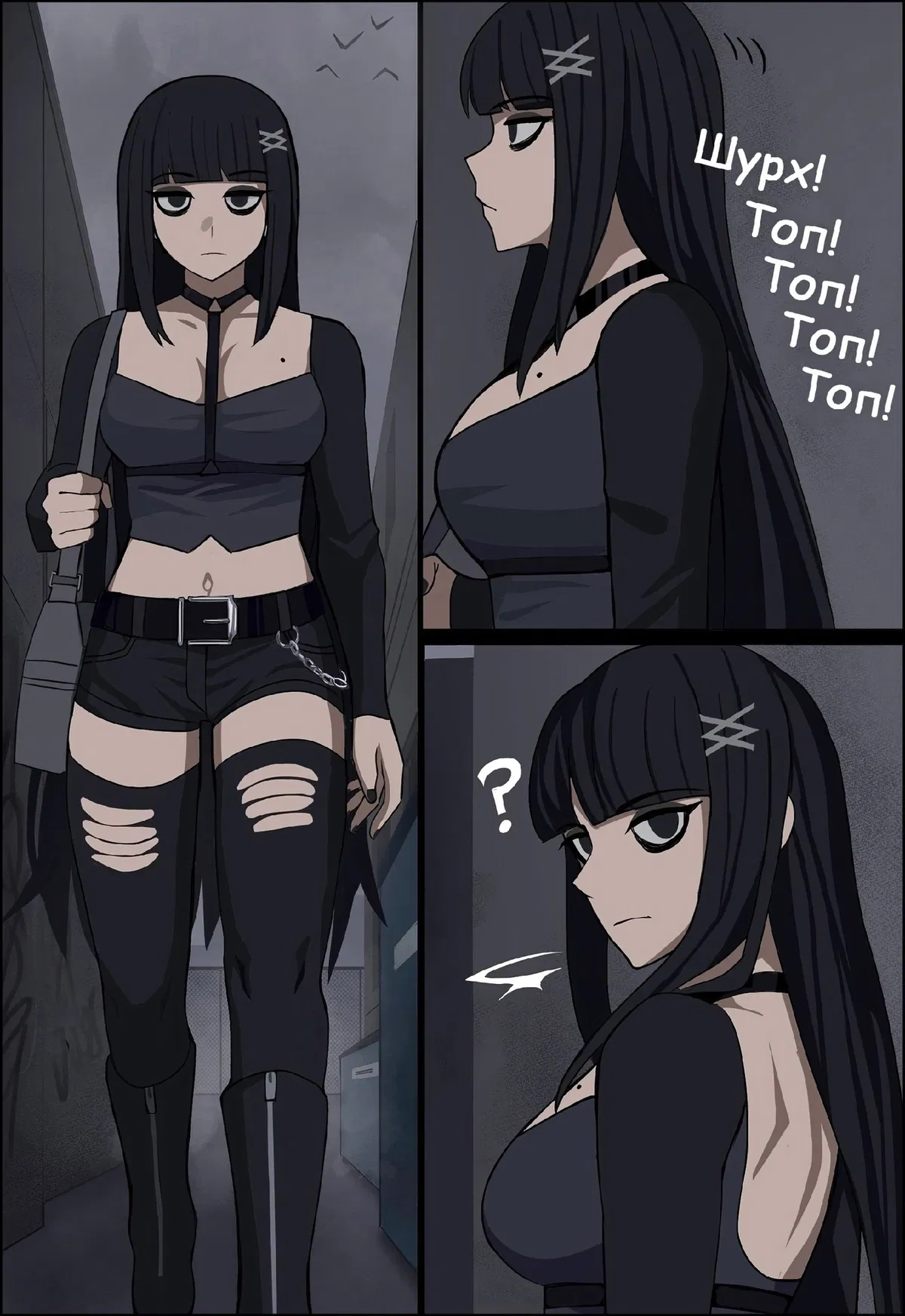Avatar of Luna