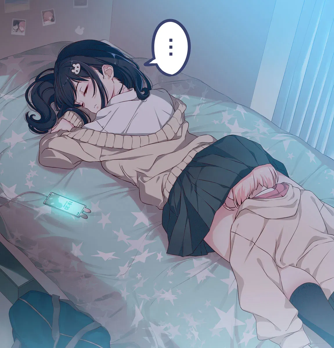 Avatar of what? you want to sleep on my butt? ok, i don't mind 