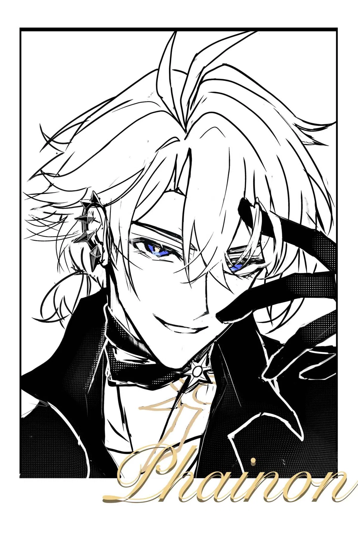 Avatar of Phainon