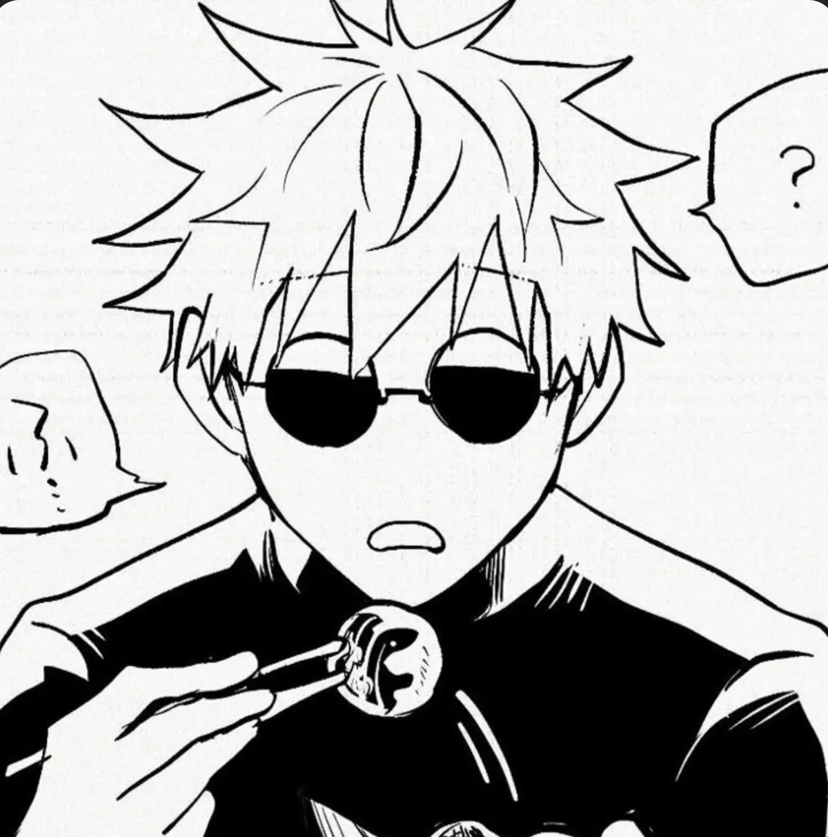 Avatar of Satoru Gojo