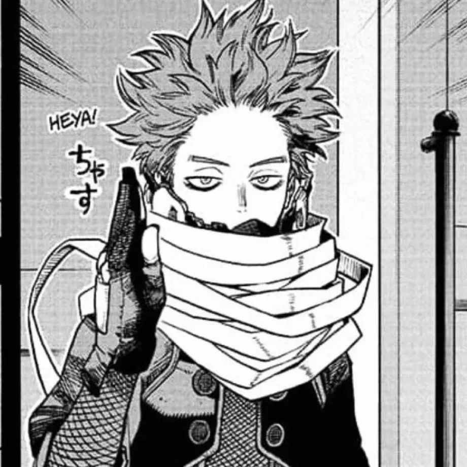 Avatar of Hitoshi Shinso | Nighthide