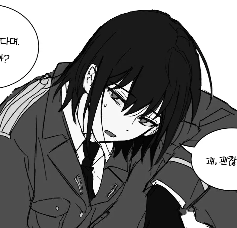 Avatar of yuri briar