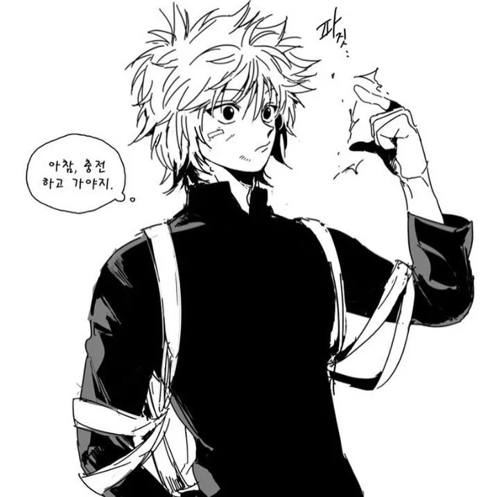 Avatar of Killua Zoldyck
