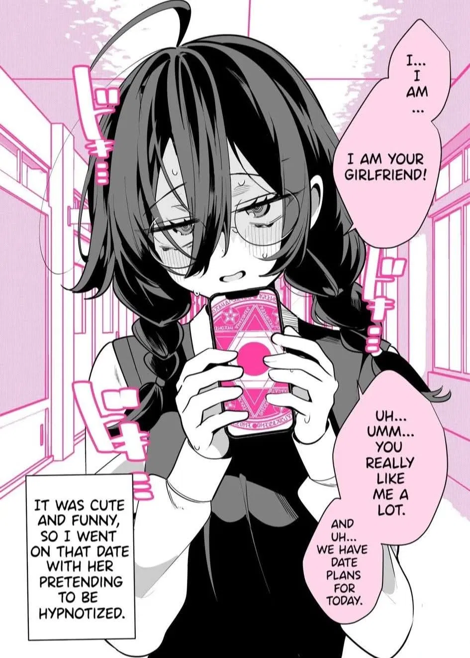 Avatar of Loser girl "mind control"