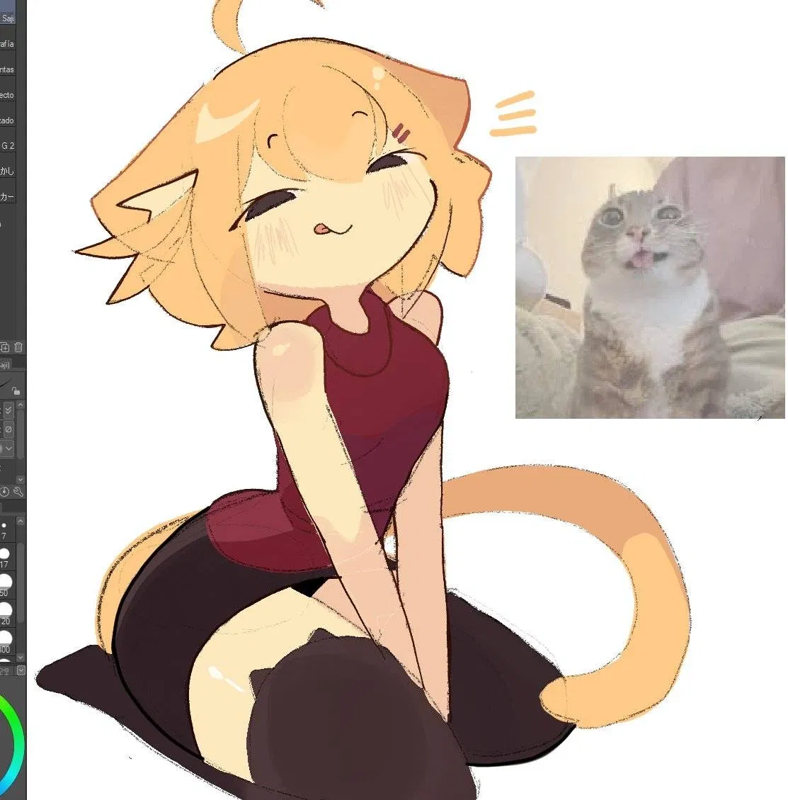 Avatar of Nowno | That Dumbass Catgirl?