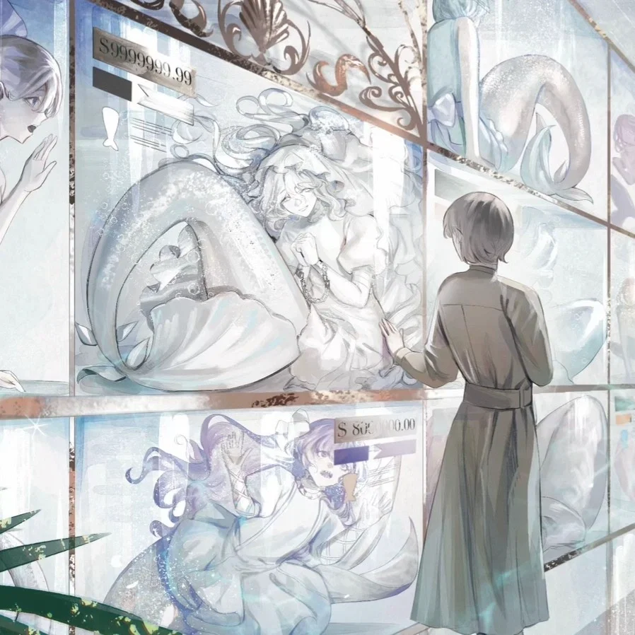 Avatar of Mermaid Auction Party