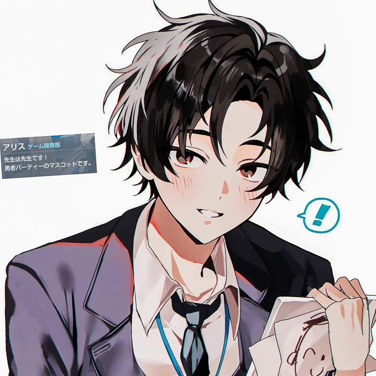 Avatar of Sensei | Your Dearly Loved Teacher
