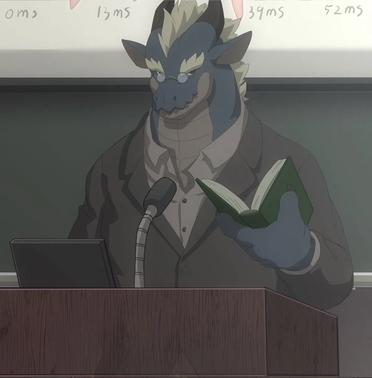 Avatar of Professor