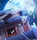 Avatar of Invincible at the start