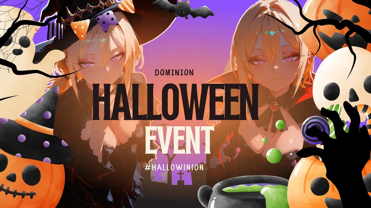 Avatar of Event announcement