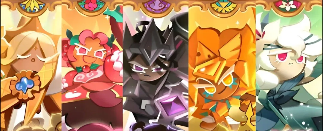 Avatar of All of the Ancient Cookies