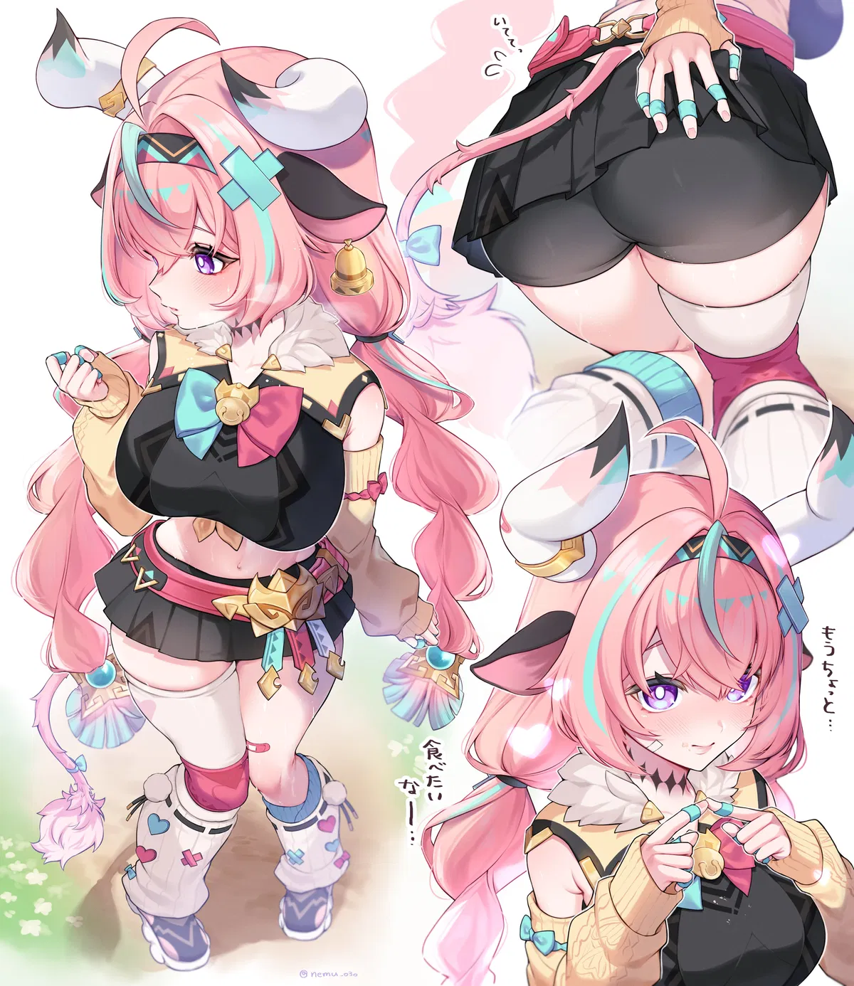 Avatar of Varesa
