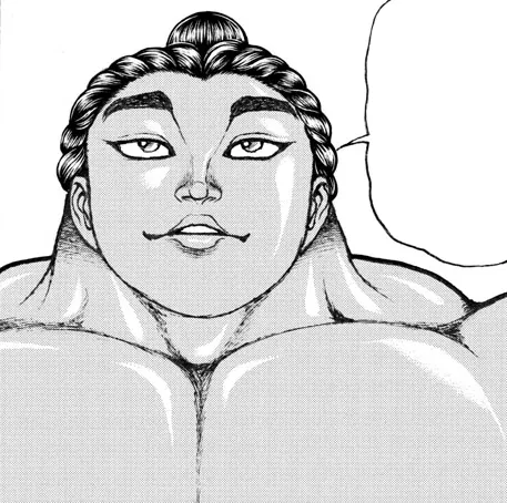 Avatar of Sukune