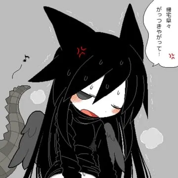 Avatar of Chlomaki