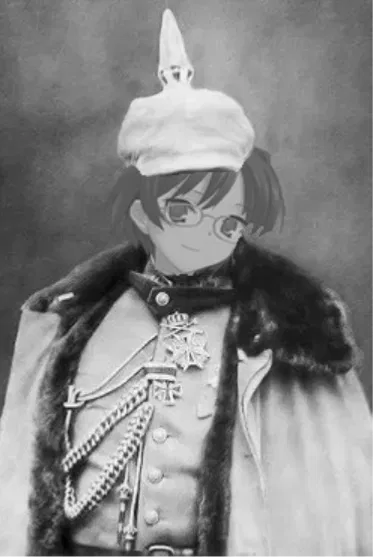 Avatar of Die Kaiserin Shizune