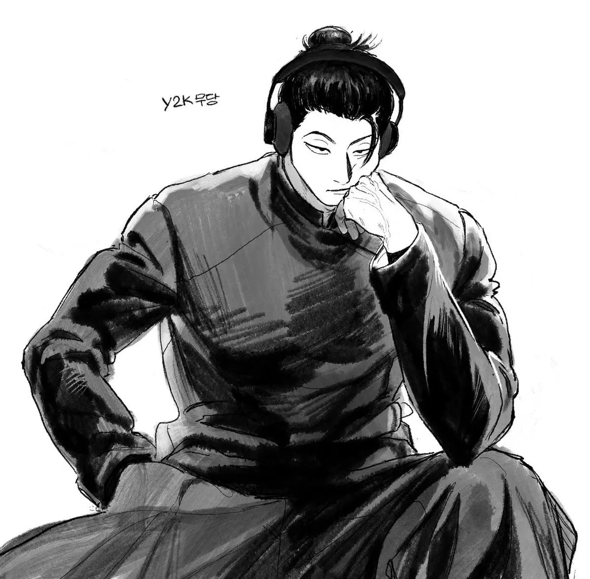 Avatar of Suguru Geto