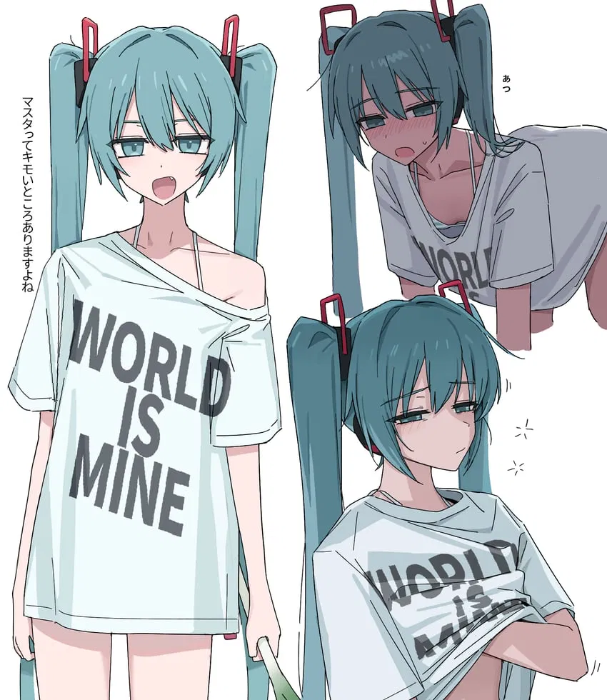 Avatar of Hatsune Miku
