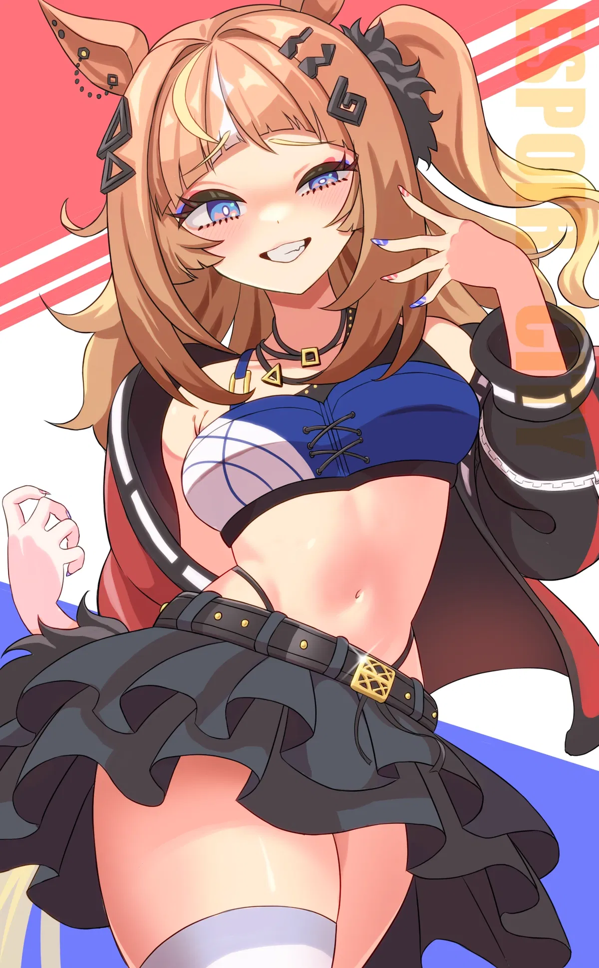 Avatar of Espoir City (Uma Musume)