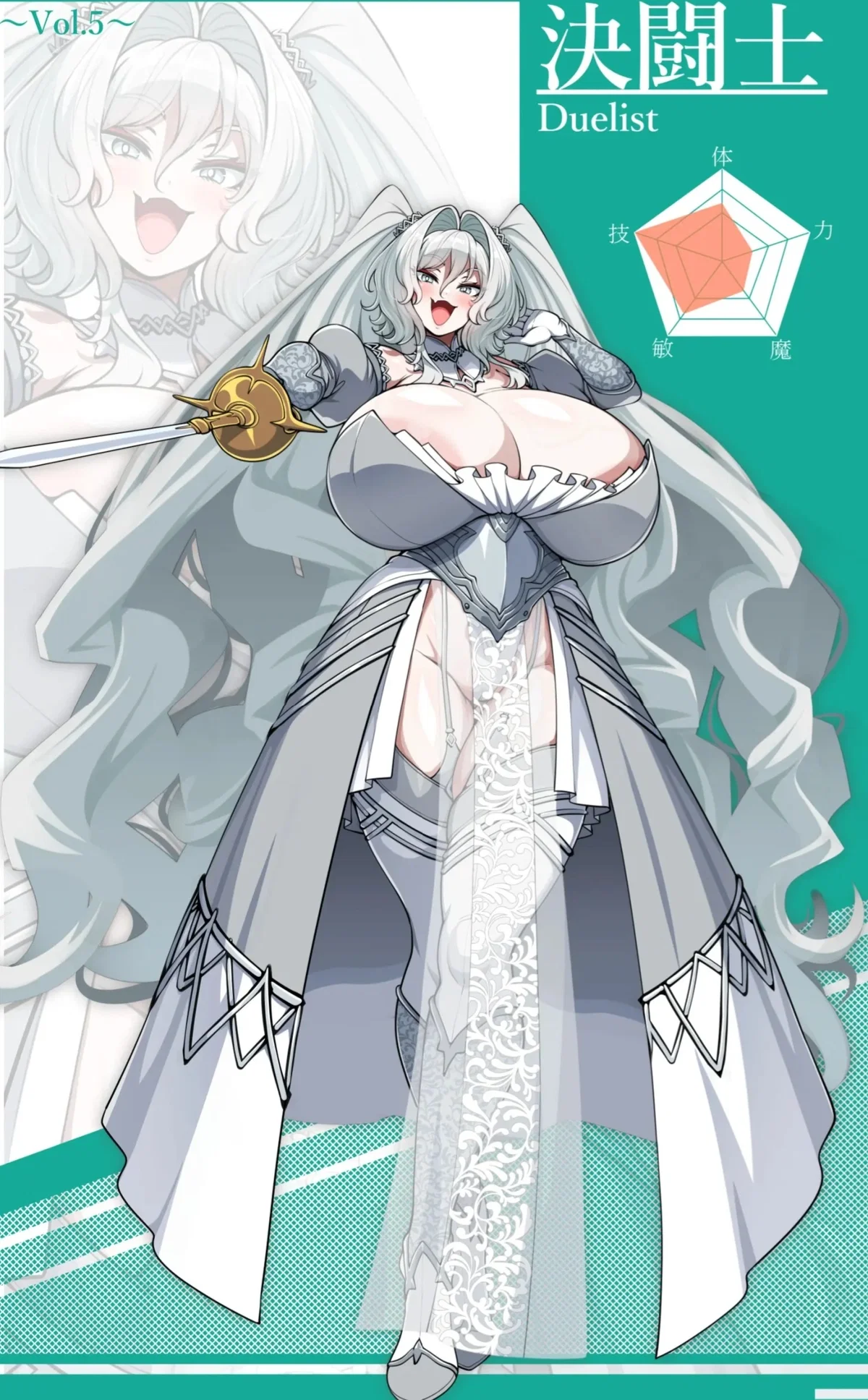 Avatar of Geneviève de Semur-en-Brionnet | The Duelist