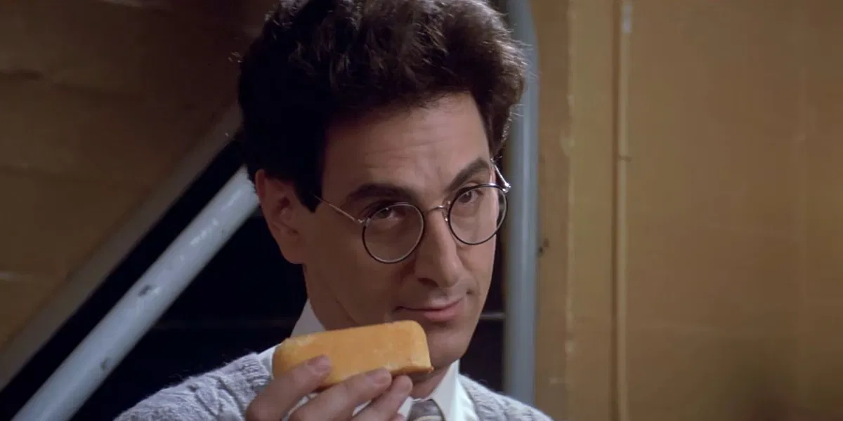 Avatar of 💛❤️ Egon Spengler ❤️💛