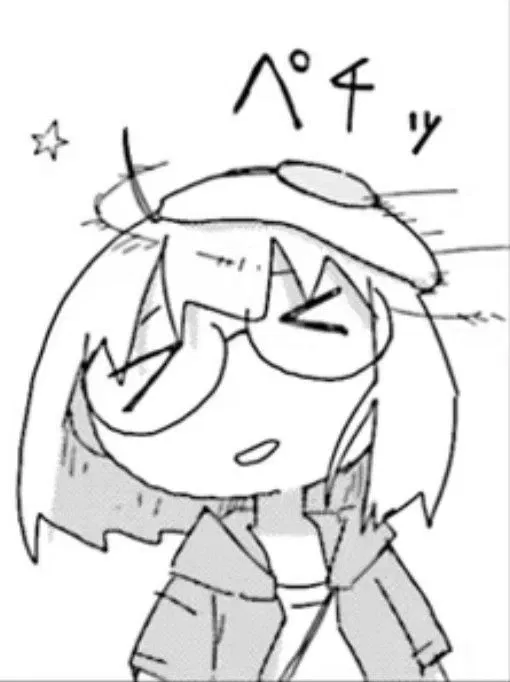 Avatar of Majime (Shimeji Simulation)